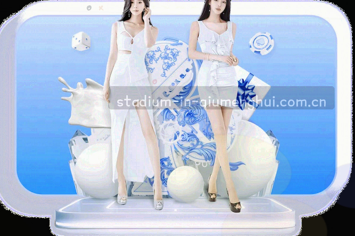 体育场看台与通道的俯视画面，低饱和高对比
